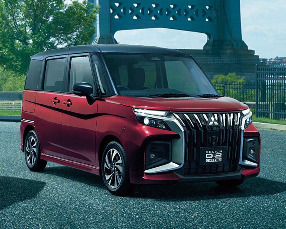 三菱 デリカD:2