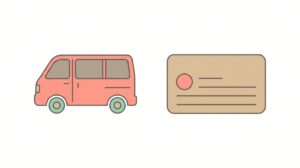 11人以上乗れる車のイラスト｜マイクロバスと運転免許証