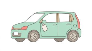 登録済み未使用車のイラスト｜ナンバーが付いた新車同様の車