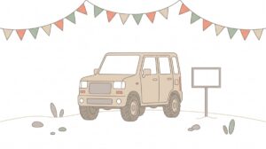中古車店に並ぶ軽クロスオーバー